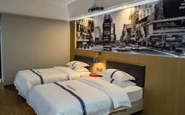 Tunchang Yayuan Film Hotel