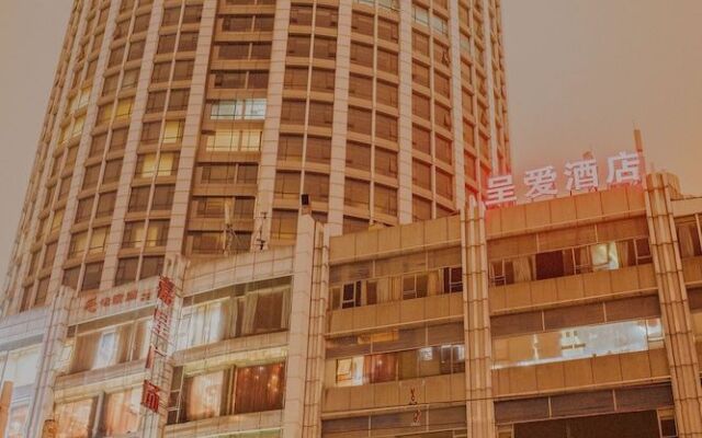 Theme Was Love Jiangwan Branch