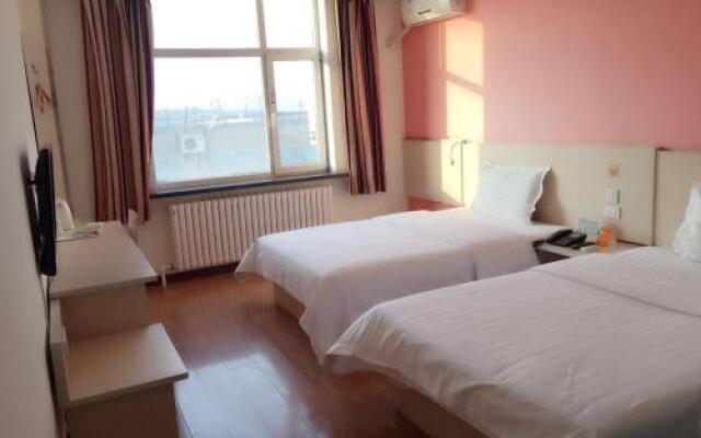 7 Days Inn Dalian Ganjingzi District Government Branch