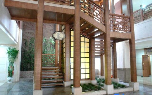 Xiangxi National Hotel