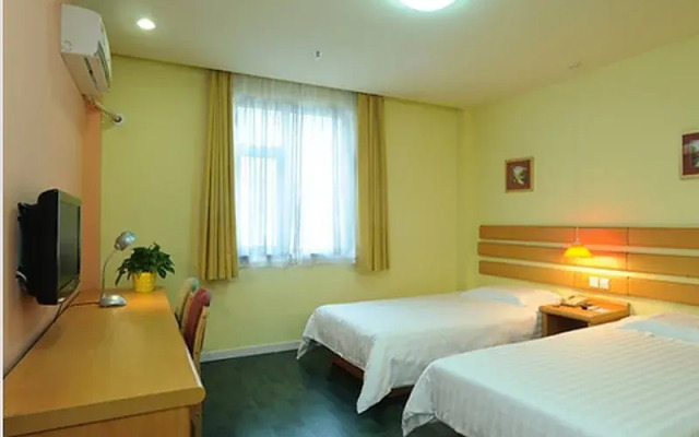 Home Inn Beijing Lianxiang Bridge