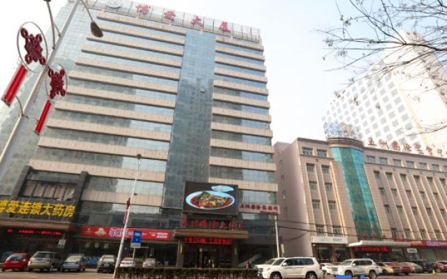 Wuzhou International Hotel – Exterior – Yulin