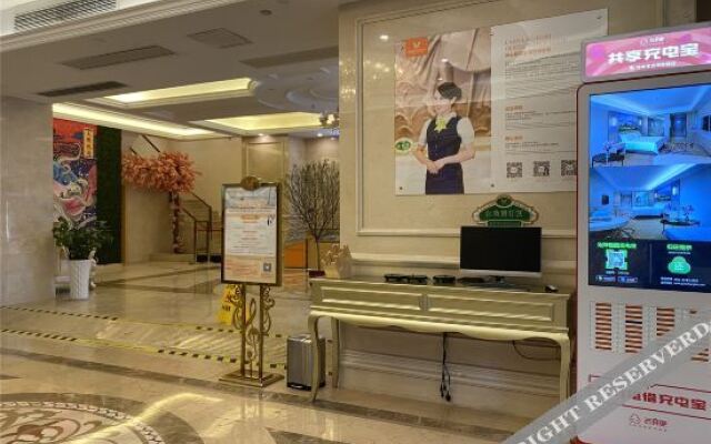 Vienna International Hotel (Nanning Jiangnan Wanda Plaza)