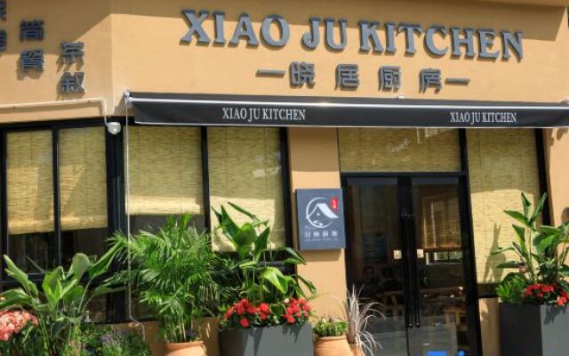 Jiuzhaixiao Residence (Shunde Happy Coast PLUS Store)