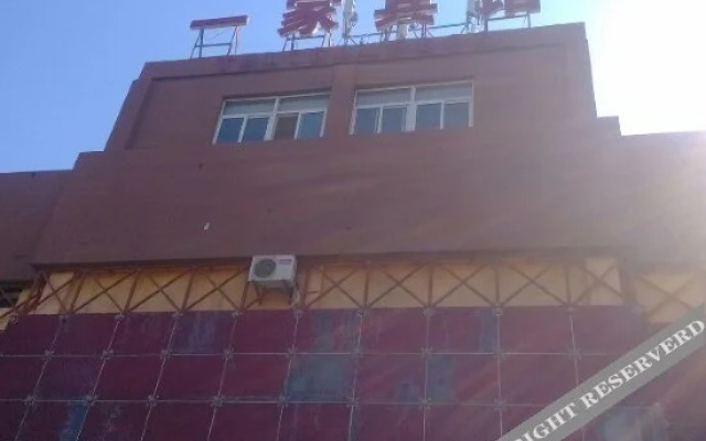 Yijia Business Inn