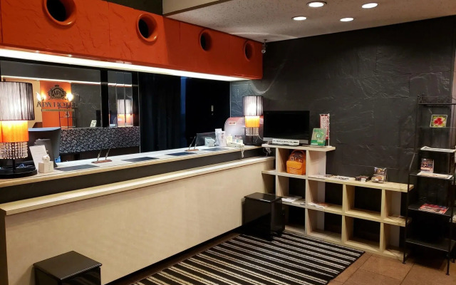 APA Hotel Owariichinomiya Station