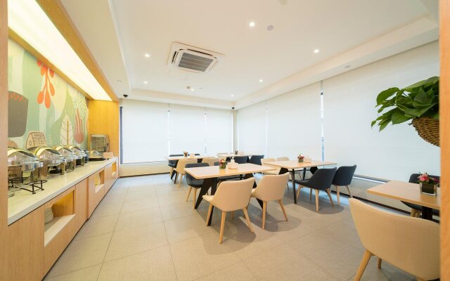 Hanting Hotel Shanghai Xujiahui II Branch