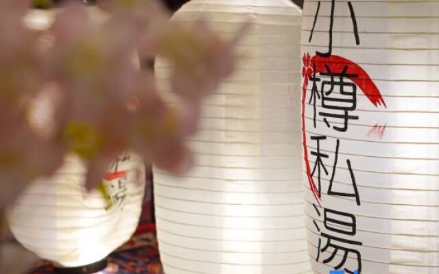 Xiaozun Sitang Hot Spring Hotel