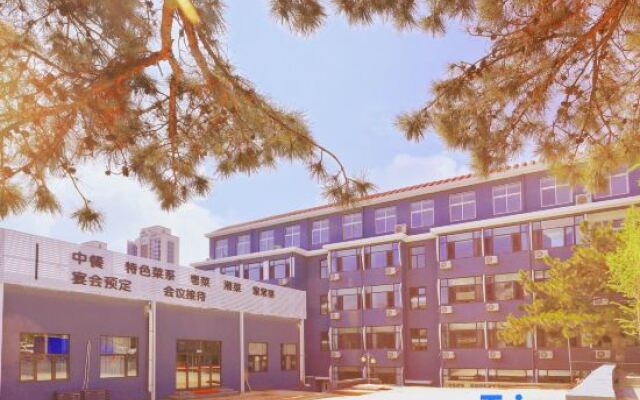 Tianjin Hongxu Business Hotel