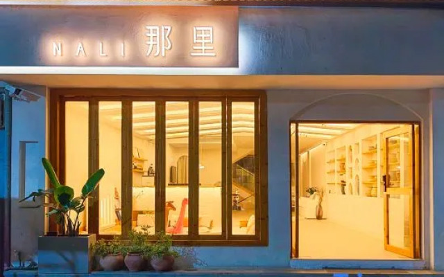 Zhenyuan NALI·VILLA Private B&B