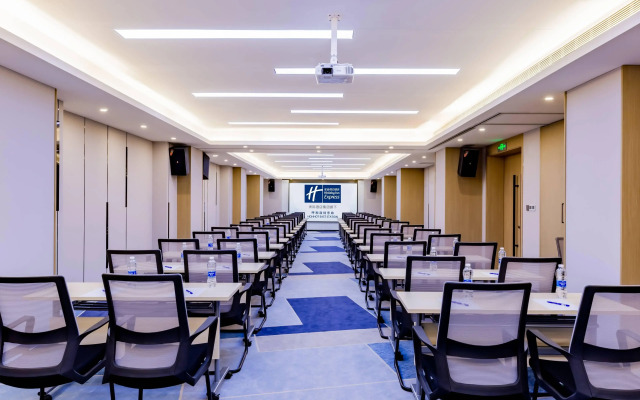 Holiday Inn Express Hohhot East Station