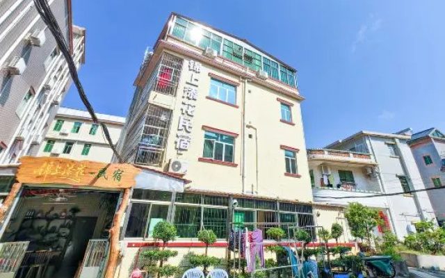 Jinshang Tianhua Homestay – Exterior – Shenzhen