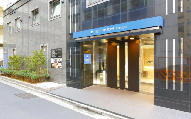 Hotel MyStays Kamata