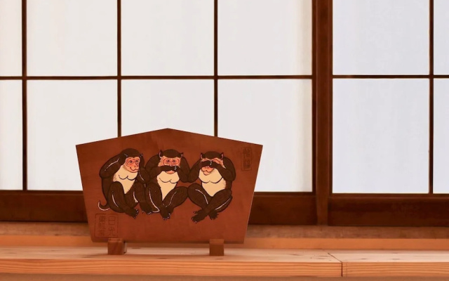 MizuhanadaNikko – Guest Rooms – Nikko