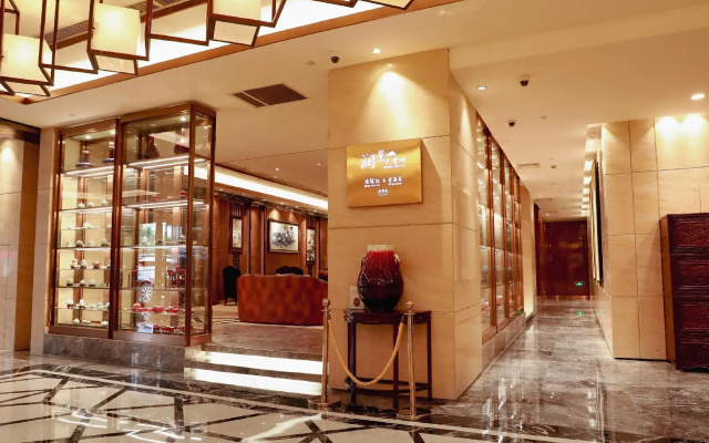 Jinghan Hotel