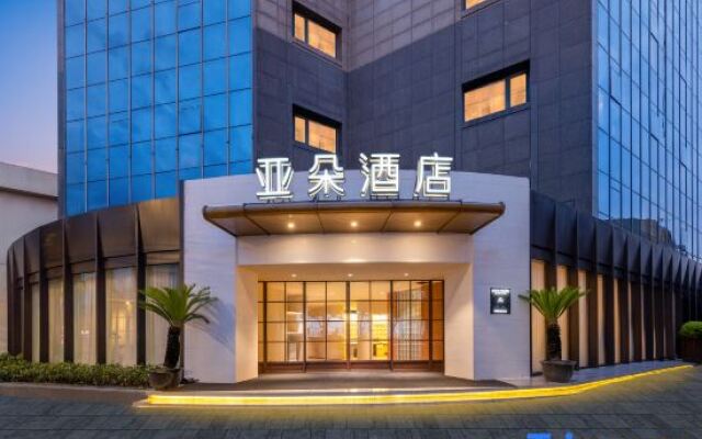 Atour Hotel Shanghai  Jing'an IMIX Park