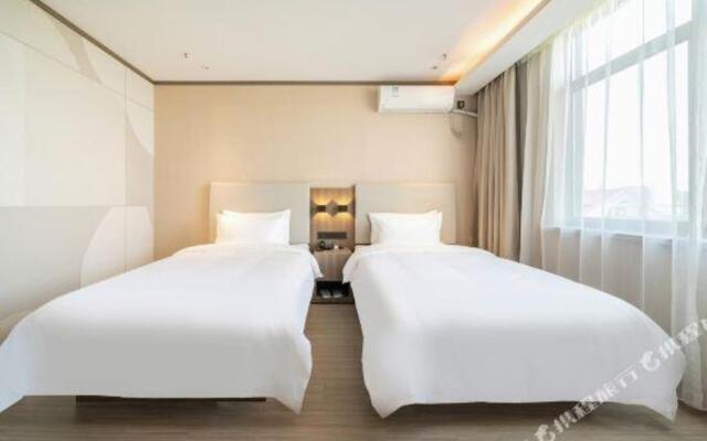 Hanting Hotel(Shanghai Pudong Airport Nanzhu Hotel)