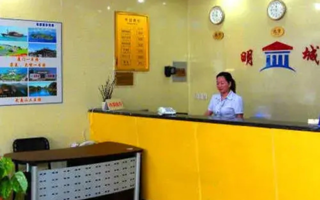 Mingshang Hotel