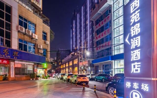 Jinrun Hotel