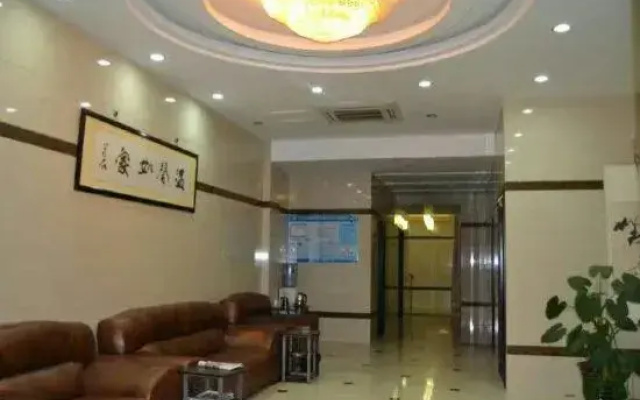 Guyuan Hotel