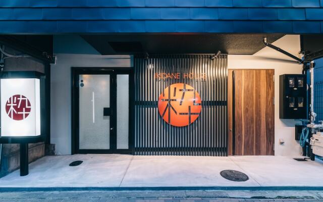 R Hostel Namba South