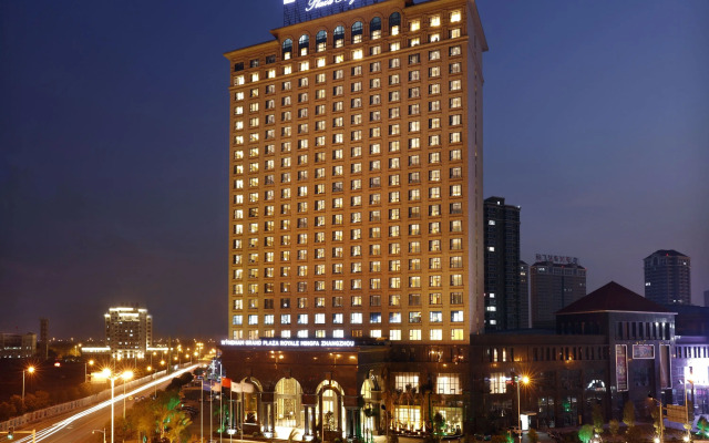 Wyndham Grand Plaza Royale Mingfa Zhangzhou