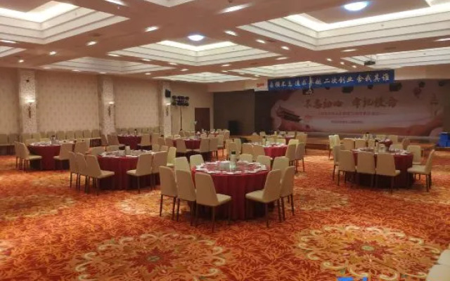 Shaanxi Honorary Military Rest and Treatment Service Center