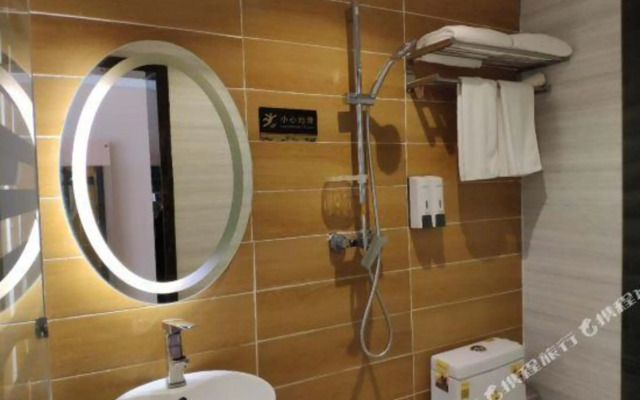 Yinmei Hostel