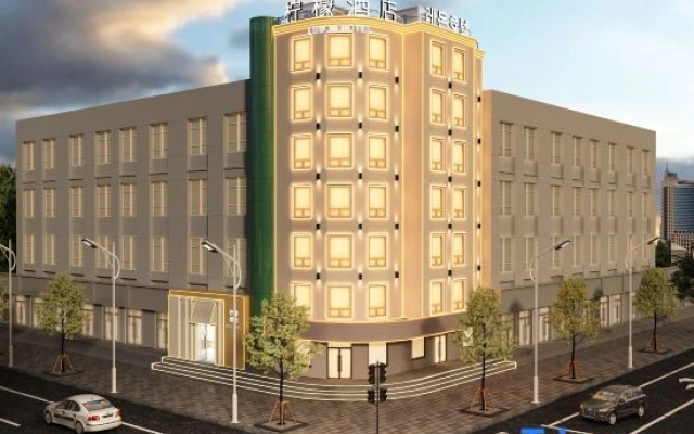 Lemon Hotel