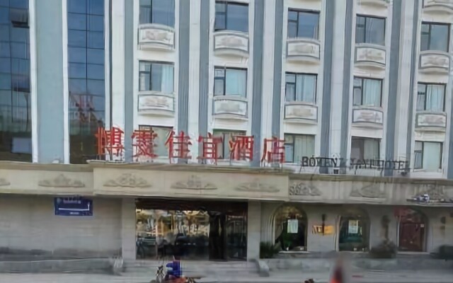 Bowen Jiayi Hotel