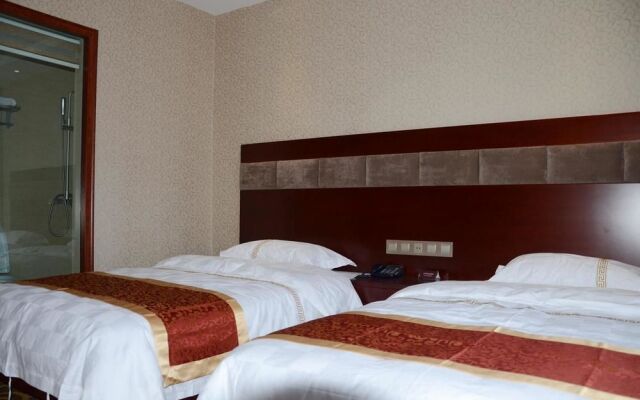 Linxia Travel Hotel
