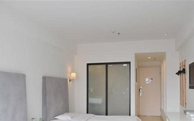 Vantone Inn Zhongshan Road - Hohhot