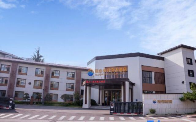 Tarshan Banyuewan Hotel