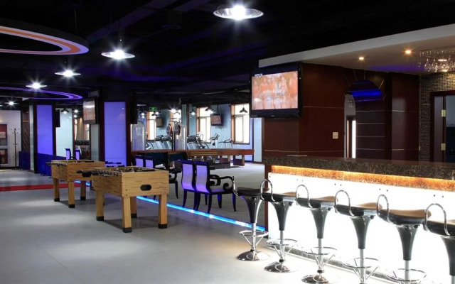 Beijing Four Seasons Royal Garden International Hotel