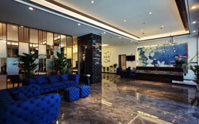 Magnotel Hotel (Wuhan jiangtan science and Technology Museum)