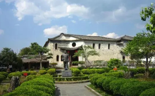 Heshun Sanjidi Hostel Tengchong