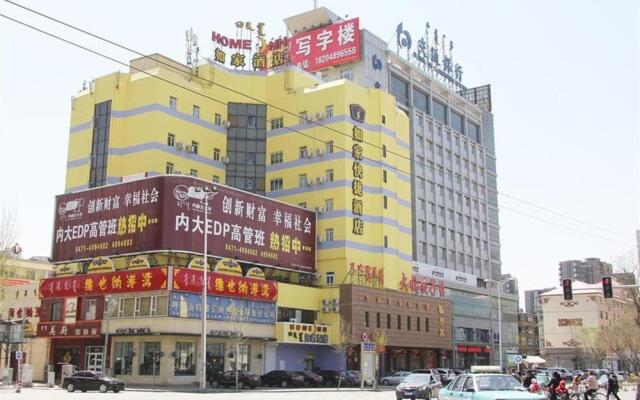 Home Inn Hohhot Inner Mongolian University