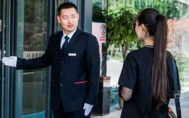 Mehood Hotel (Jining High-tech Zone)