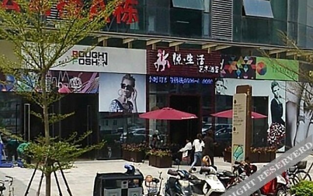 Yue Life Art Hotel (Zhangzhou Wanda)