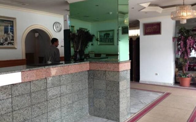 Al Dar Al Jadid Hotel