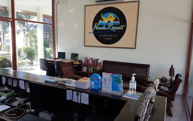 Noren Resort