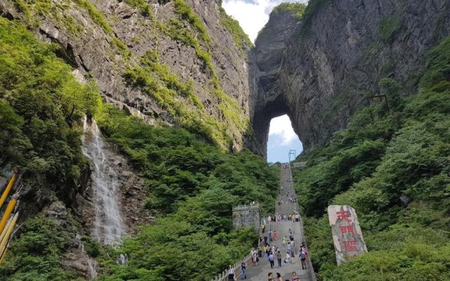 Zhangjiajie Tuniu Youth Hostel