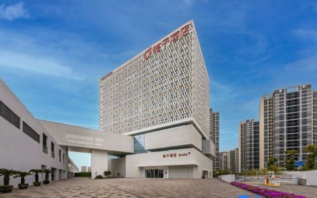Orange Hotel (Suzhou Shishan Financial Center)