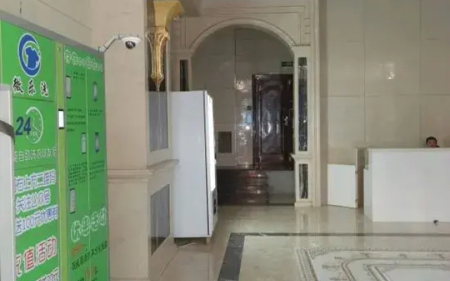 Changchun Jinghe Self-service Apartment