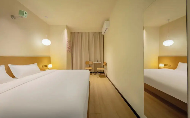 Xiamen Evening Breeze Hotel