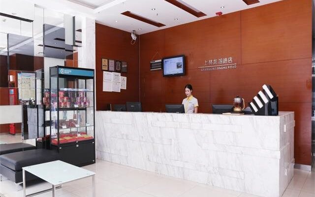 City Comfort Inn Shanglin Longhu Branch
