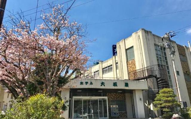 Aizu Yunokami Onsen Osakaya