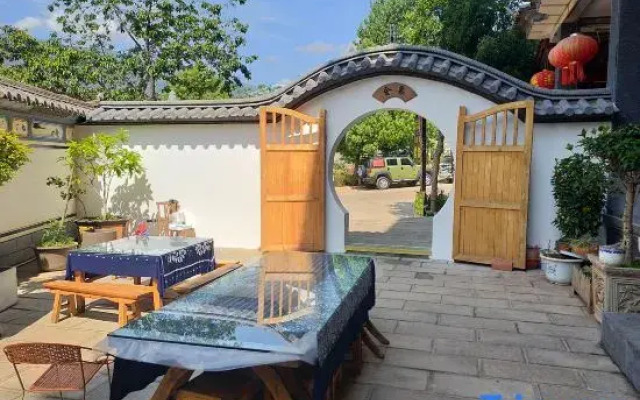 Wuxinming Homestay
