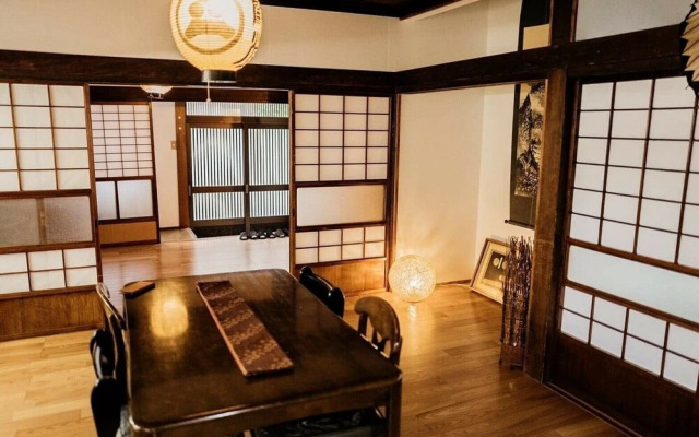 SAMURAI Guest House