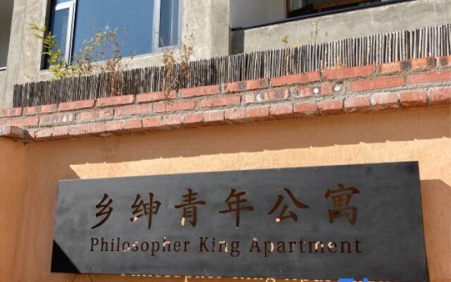philosopher king apartment